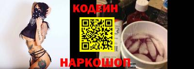 МДМА Можга