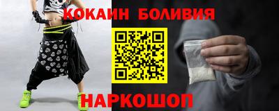 МДМА Можга