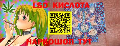 МДМА Можга