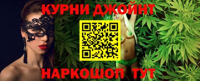 кокаин Моздок