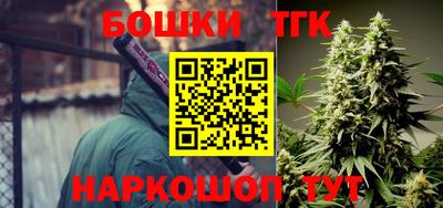 кокаин Моздок