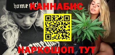 кокаин перу Можайск