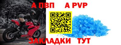МДМА Можга