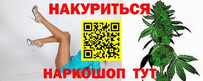 МДМА Можга