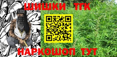 кокаин Моздок