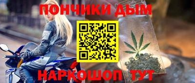 МДМА Можга