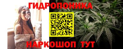 кокаин Моздок