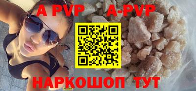 кокаин Моздок