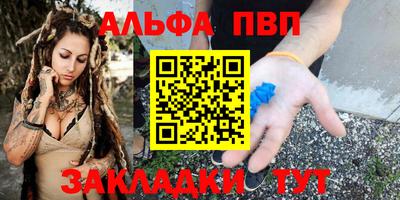 МДМА Можга