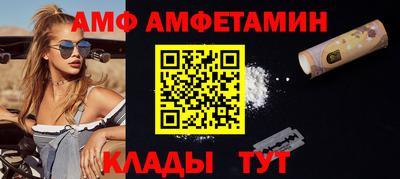 МДМА Можга