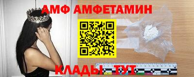 кокаин Моздок