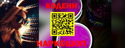 МДМА Можга