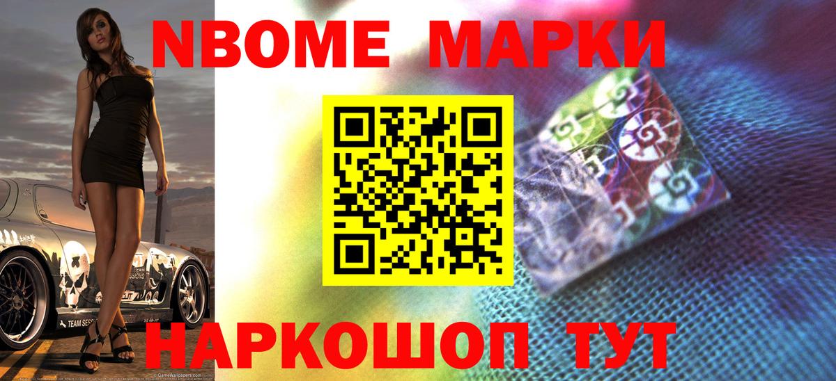 LSD-25 экстази ecstasy  Лсд 25 экстази ecstasy  Калуга  Вход с VPN 
