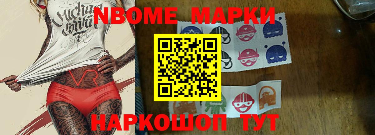 Лсд 25 экстази кислота Калуга
