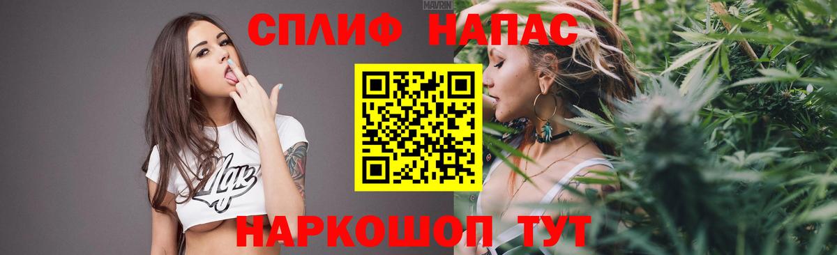 Калуга  Бошки Шишки гибрид  Марихуана White Widow  Канабис гибрид  Бошки марихуана конопля  Вход с VPN 
